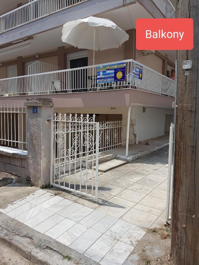 Grcka-Reni Greece Beach 2 Nea Kallikrateia Екстер'єр фото